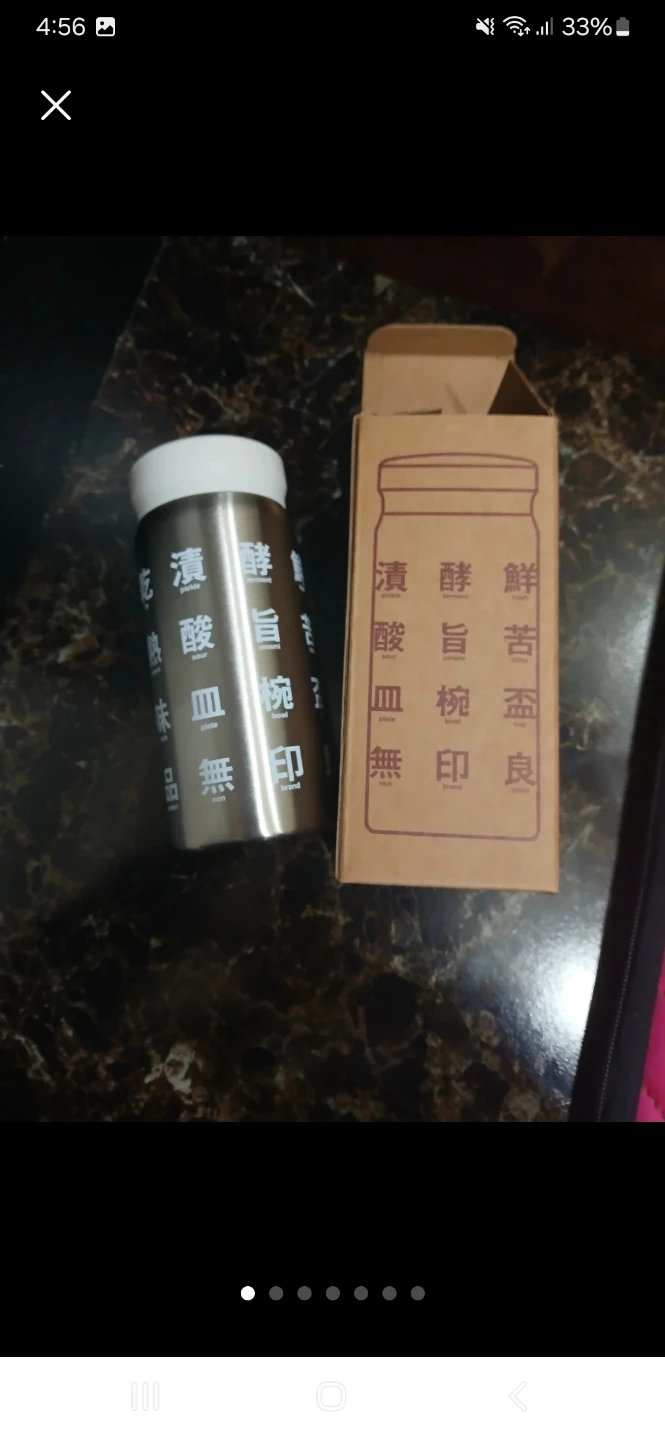 TAL Tumblers and Muji mug - photo 4