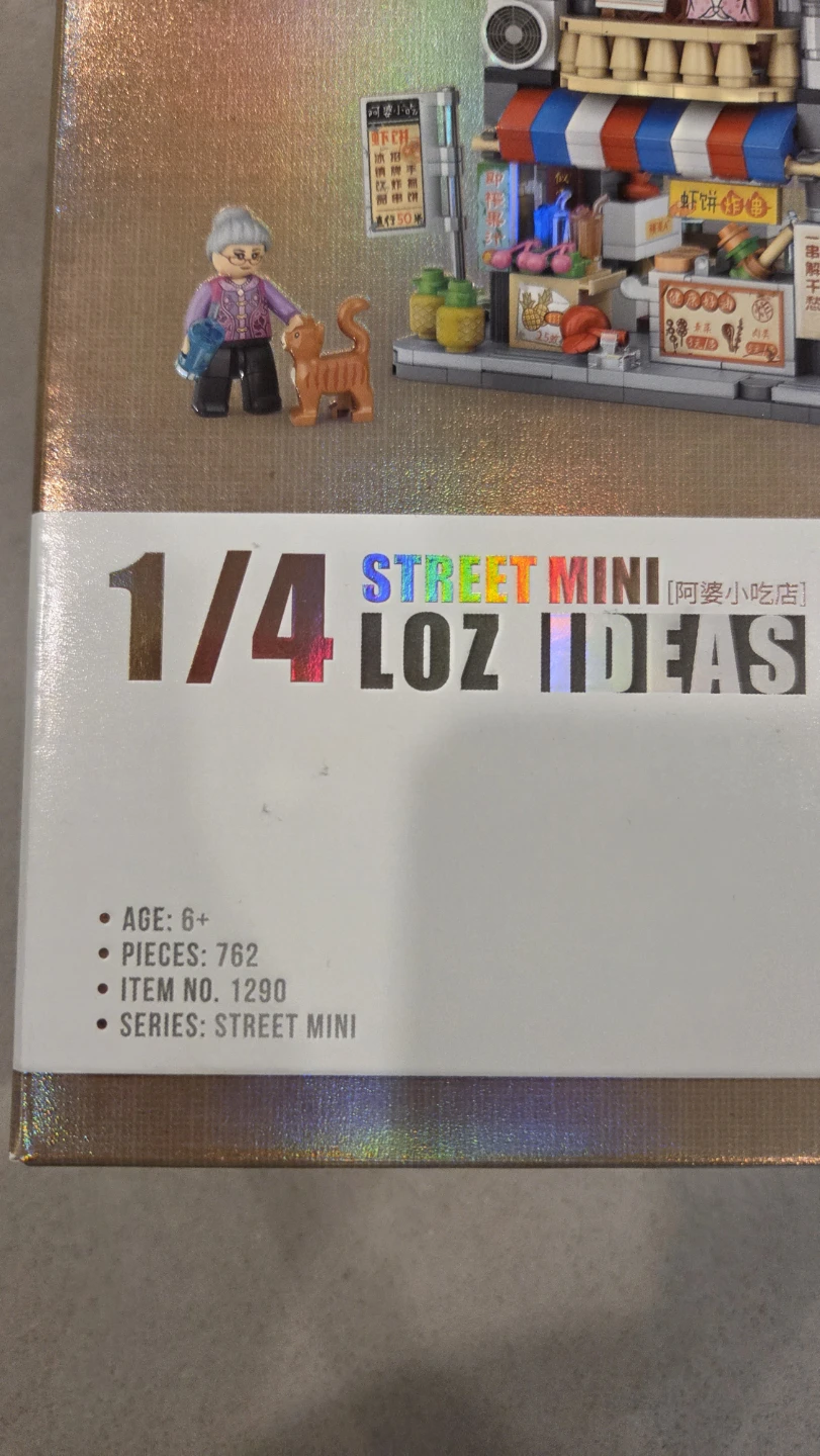 Loz Ideas Street Mini - Granny's Snack Bar - photo 2