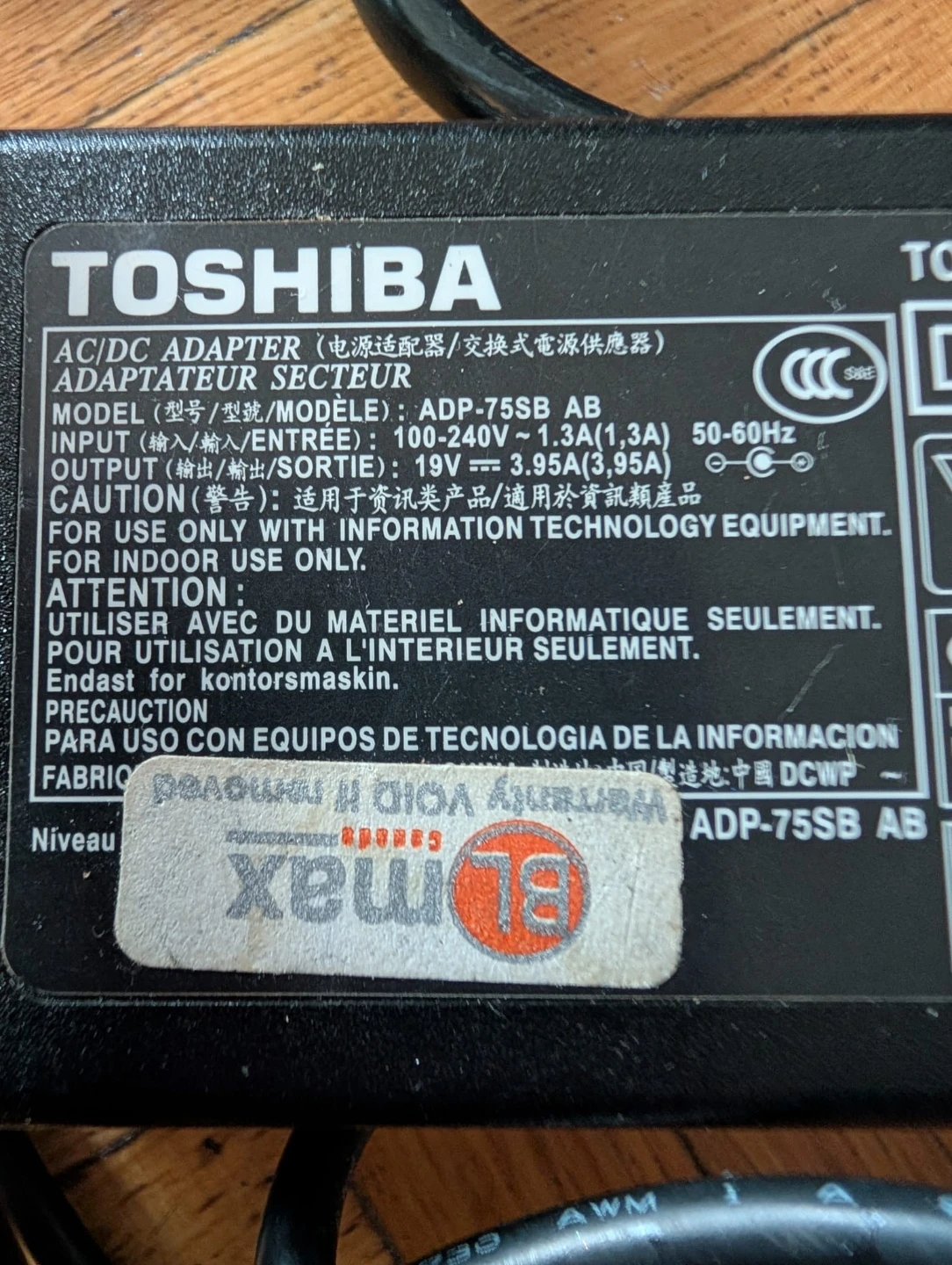 Toshiba AC/DC Adapter PA3468U-1ACA ADP-75SB AB - photo 3