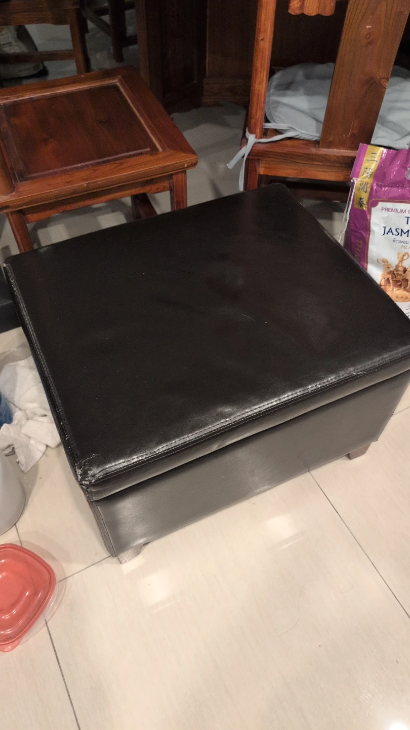 Black Faux Leather Storage Ottoman