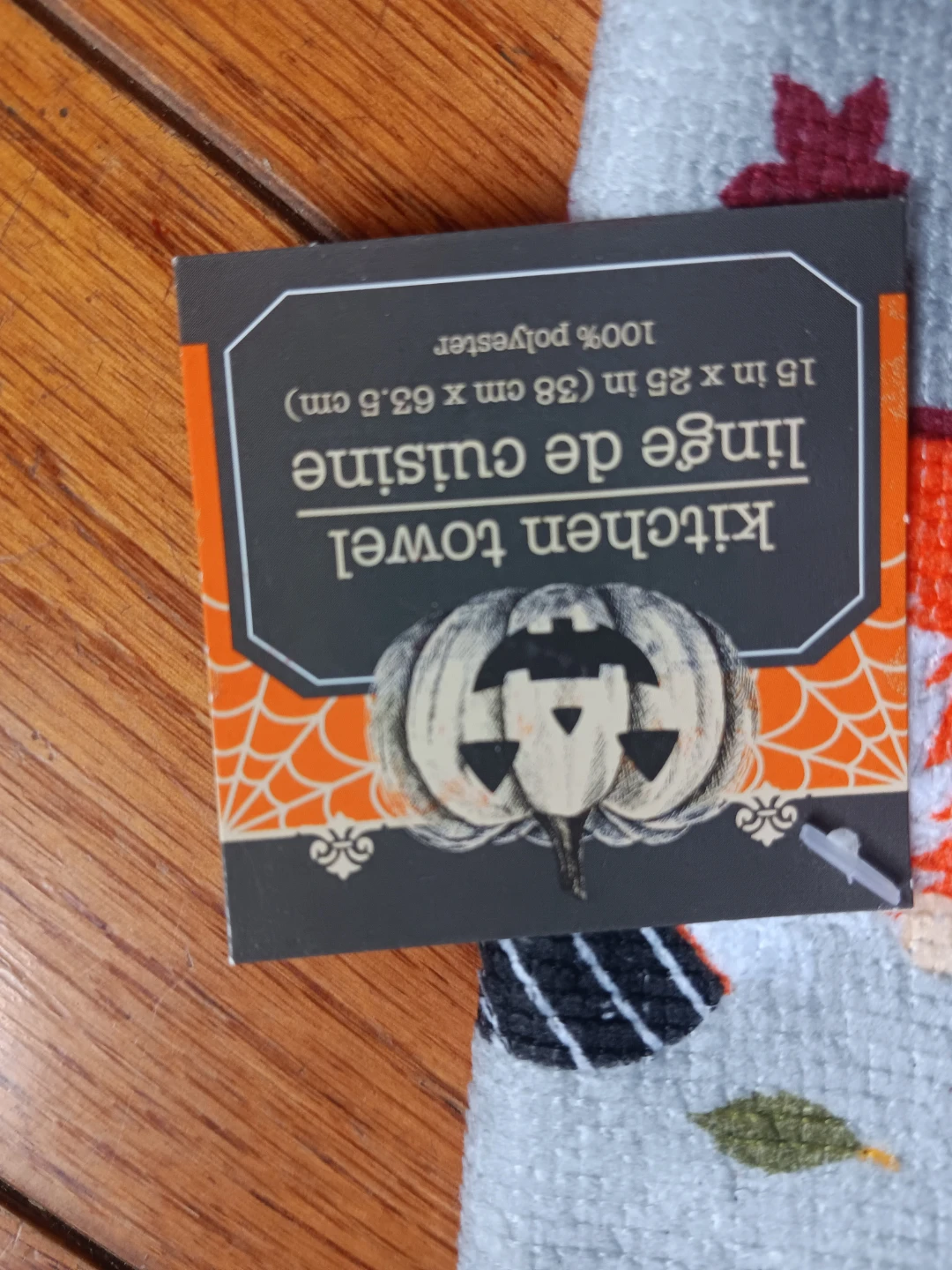 Halloween lots - photo 5