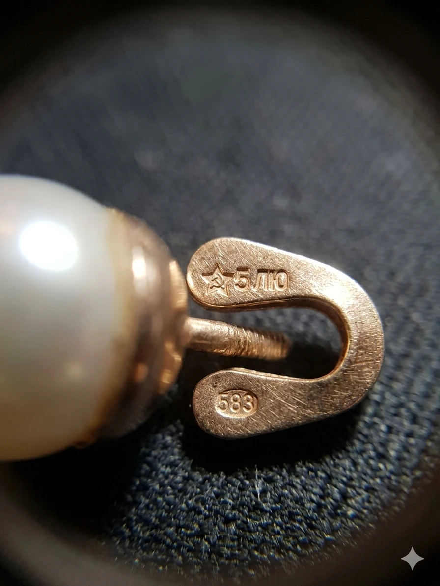 Pearl Earrings with 583 Gold - photo 4