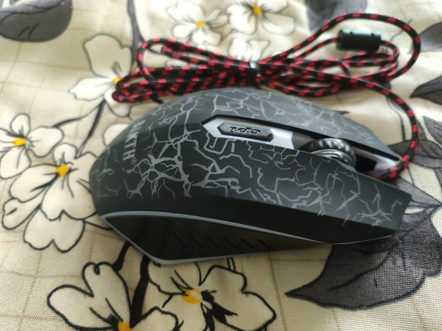 BAKTH Gaming Mouse