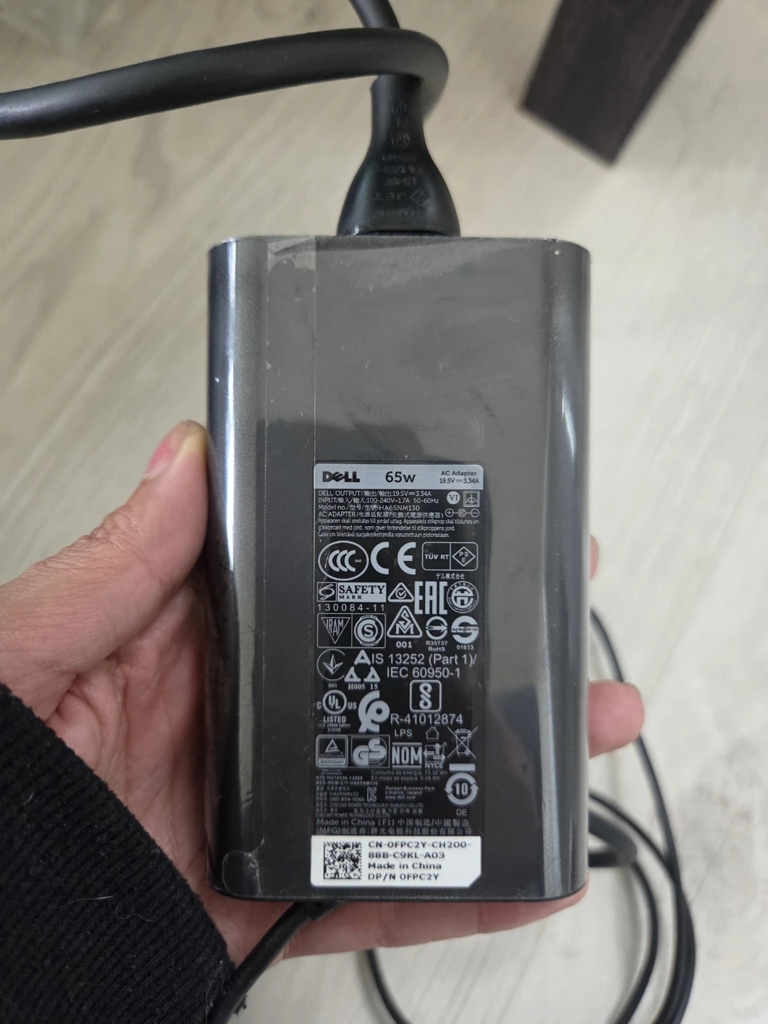 Dell 65W AC Adapter Power Supply - photo 3