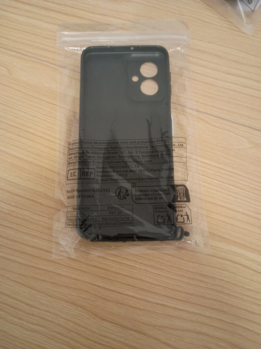 Mobile phone case and protective film