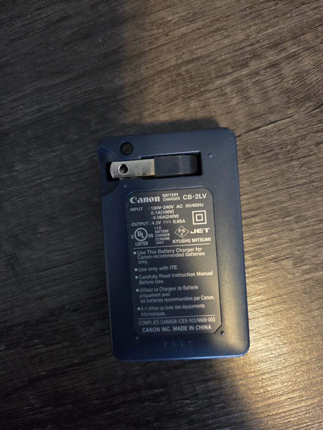 Canon CB-2LV Battery Charger - photo 2