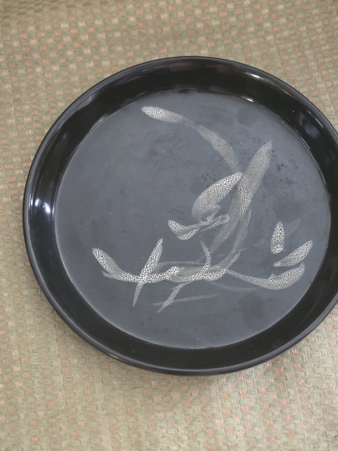 Noritake Decorative Round Plate with Asian Design