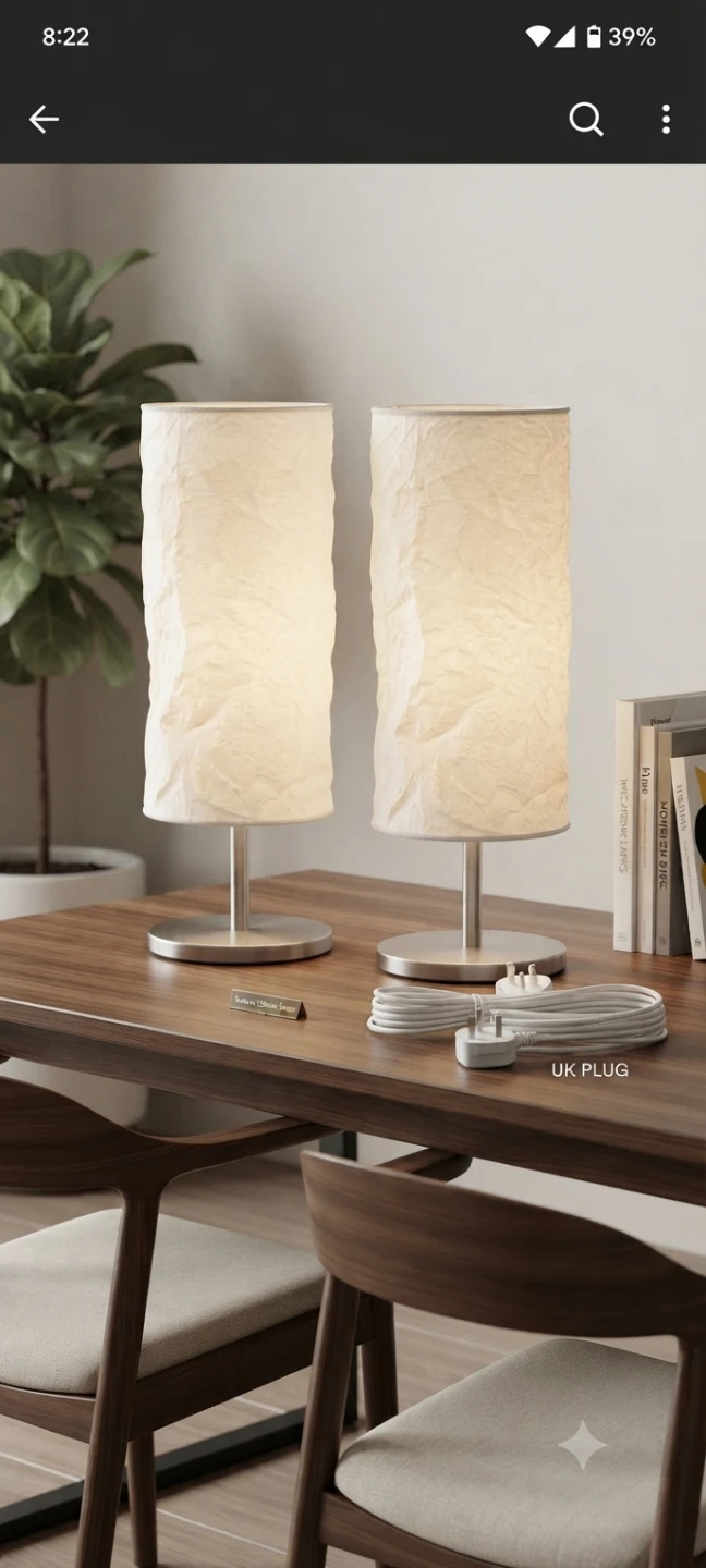 ​Pair of Modern Textured Paper Cylinder Table Lamps (IKEA)