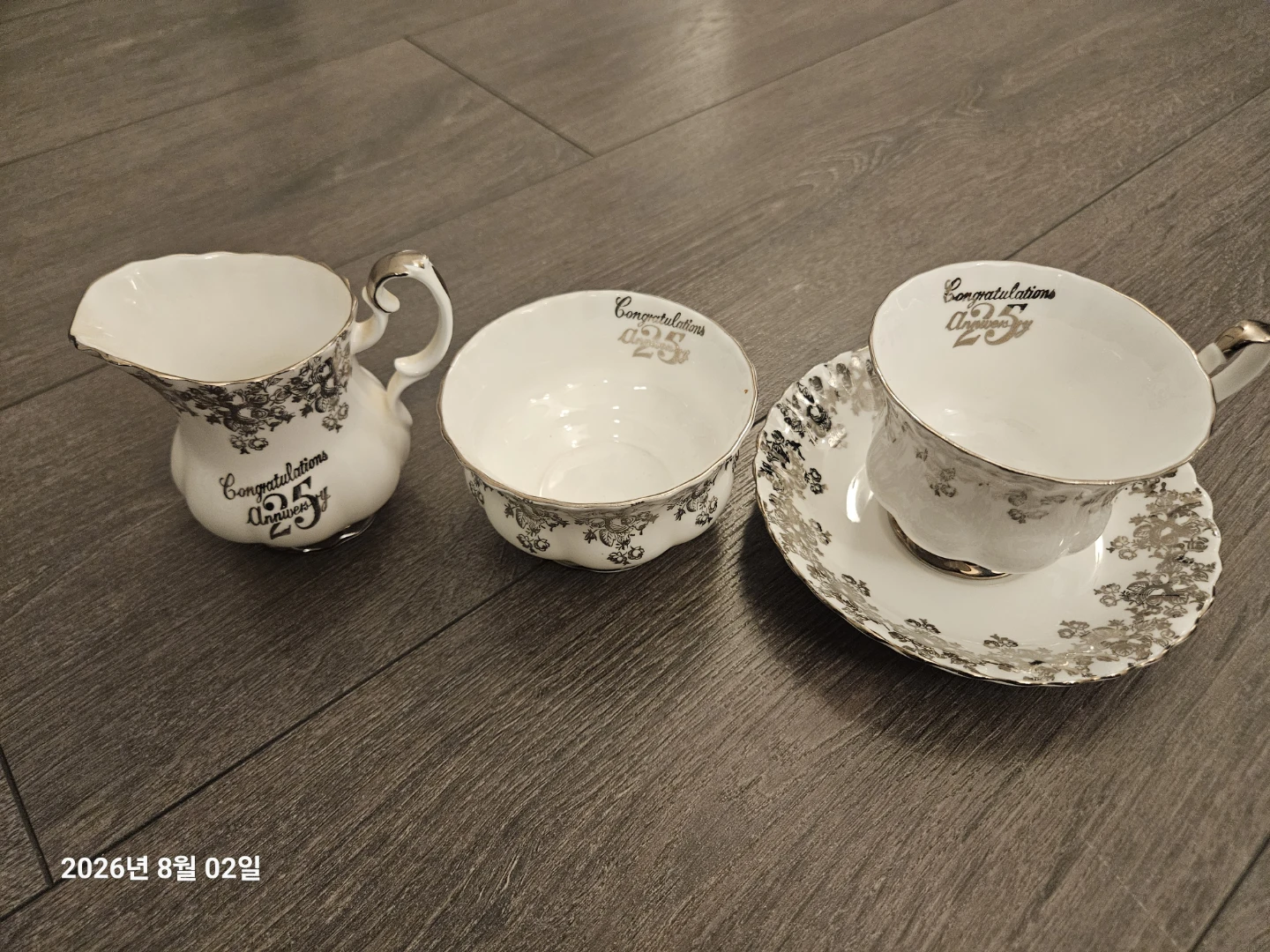 Royal Albert Bone China England 25th Anniversary Tea Set