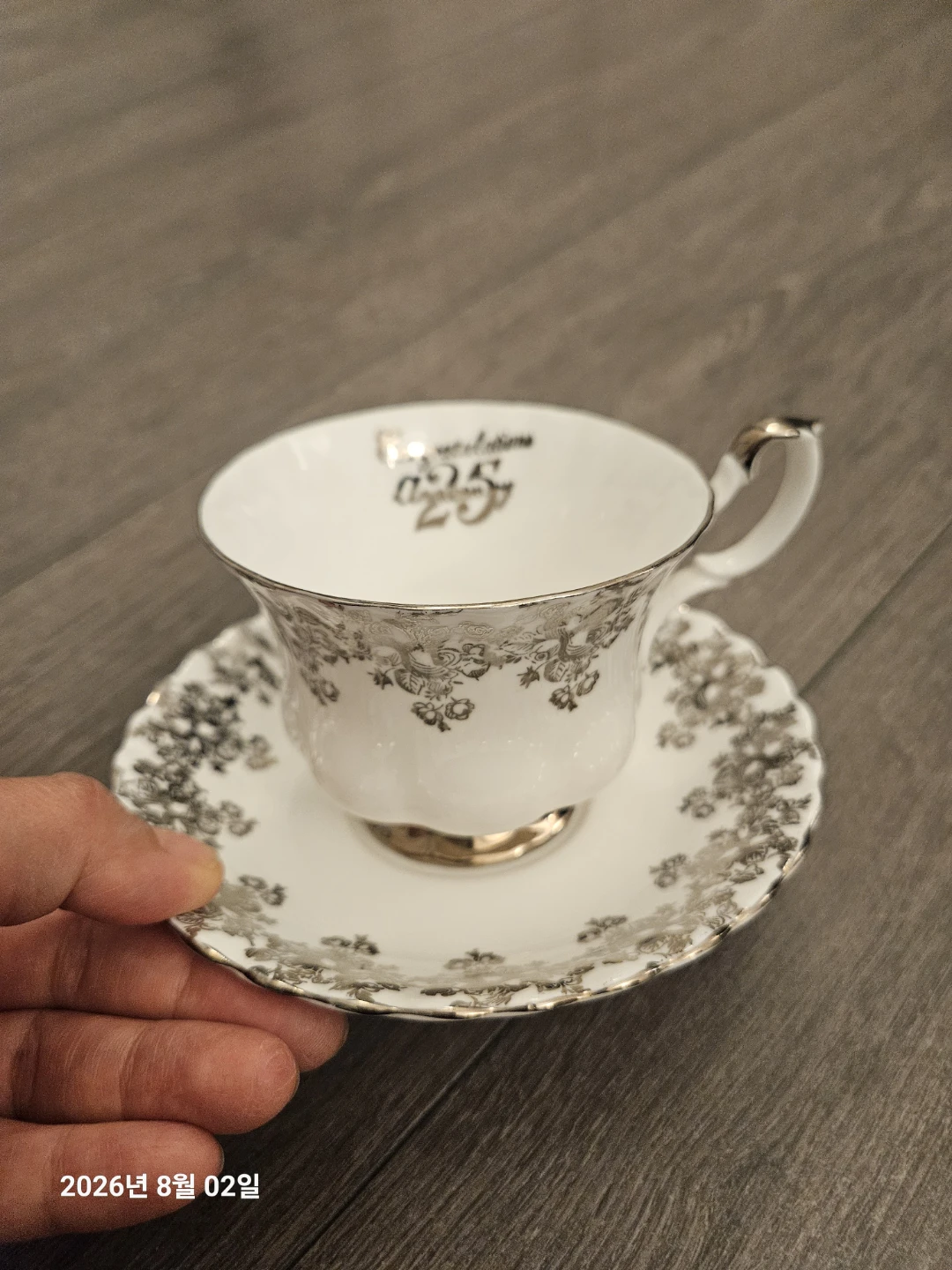 Royal Albert Bone China England 25th Anniversary Tea Set - photo 2