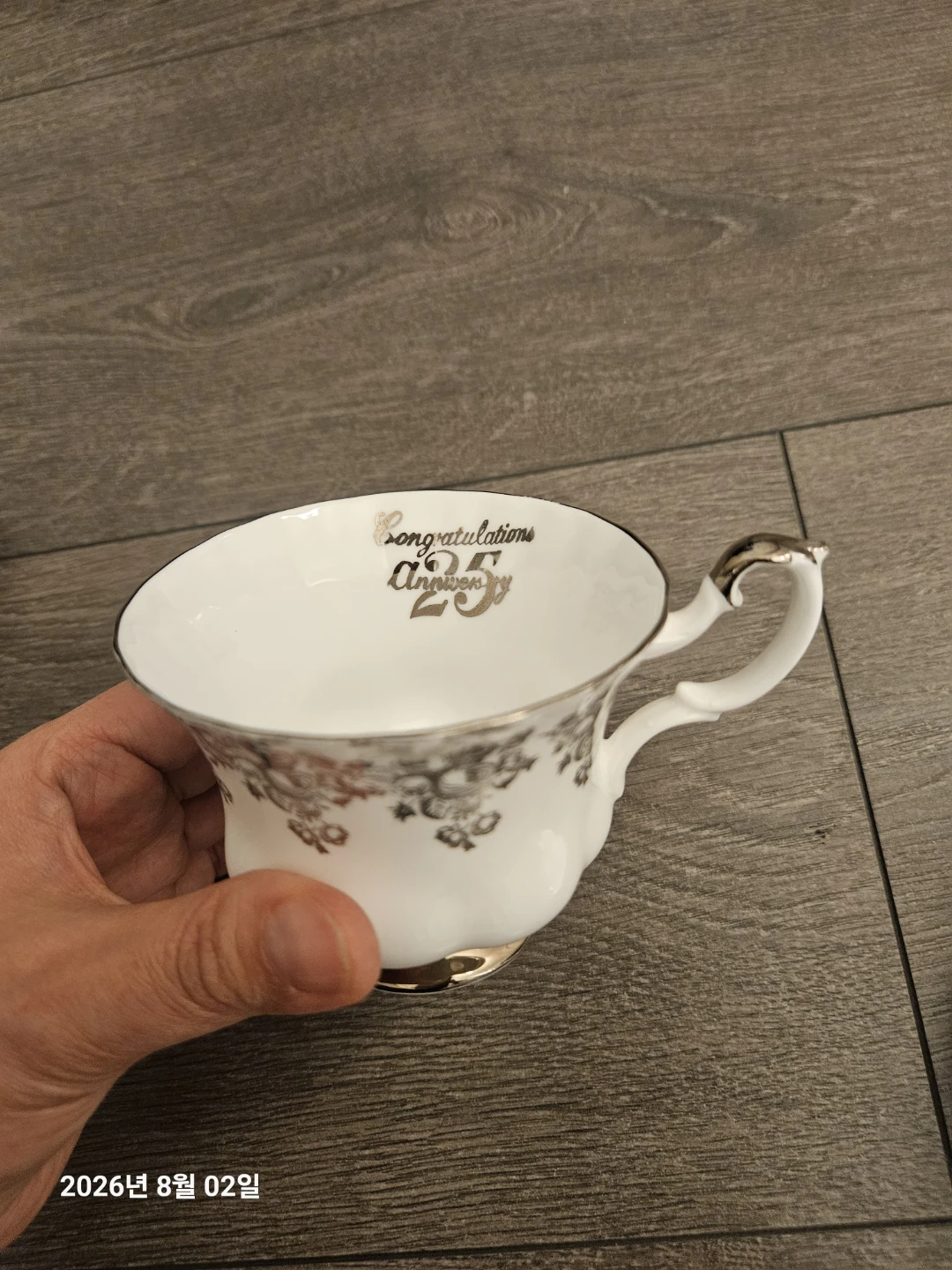 Royal Albert Bone China England 25th Anniversary Tea Set - photo 3