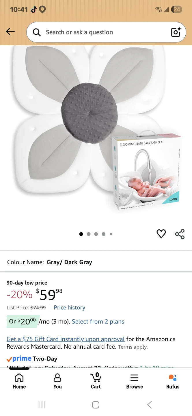 Blooming Bath Lotus Baby Bath Seat Gray/Dark Gray - photo 2