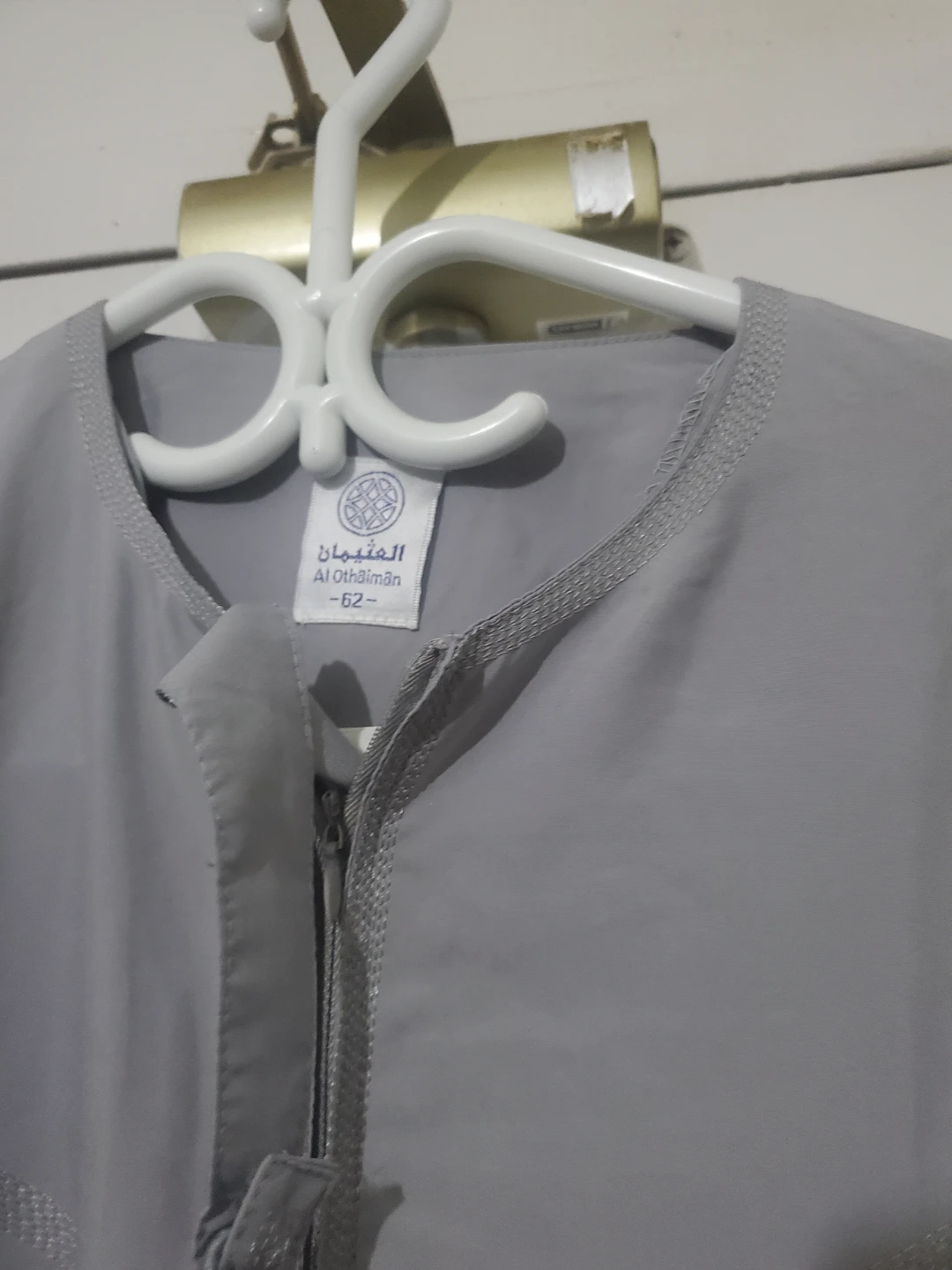 Al Othman Men's Thobe - Size 62 - photo 2
