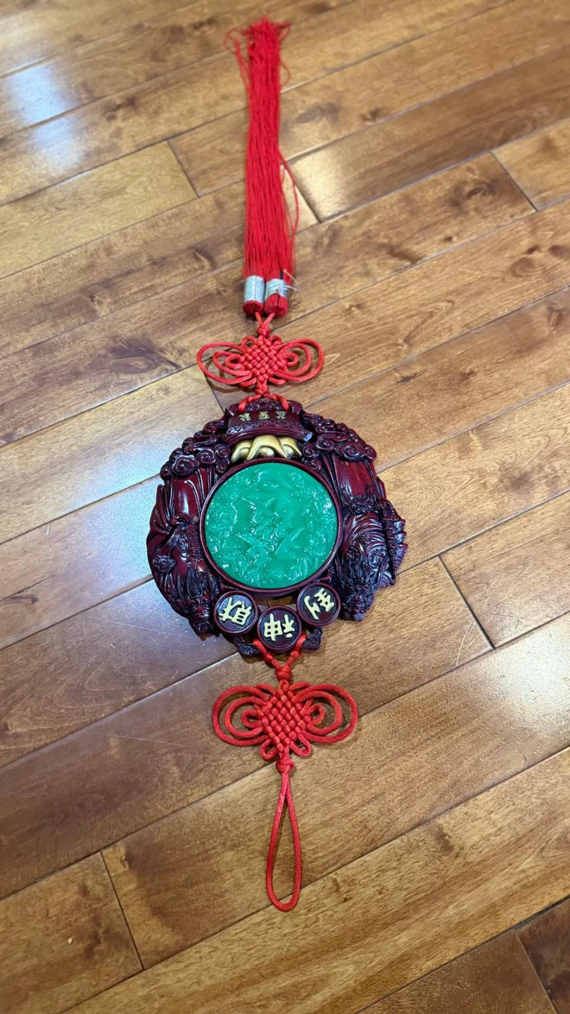 Chinese Good Fortune Wall Hanging - photo 3