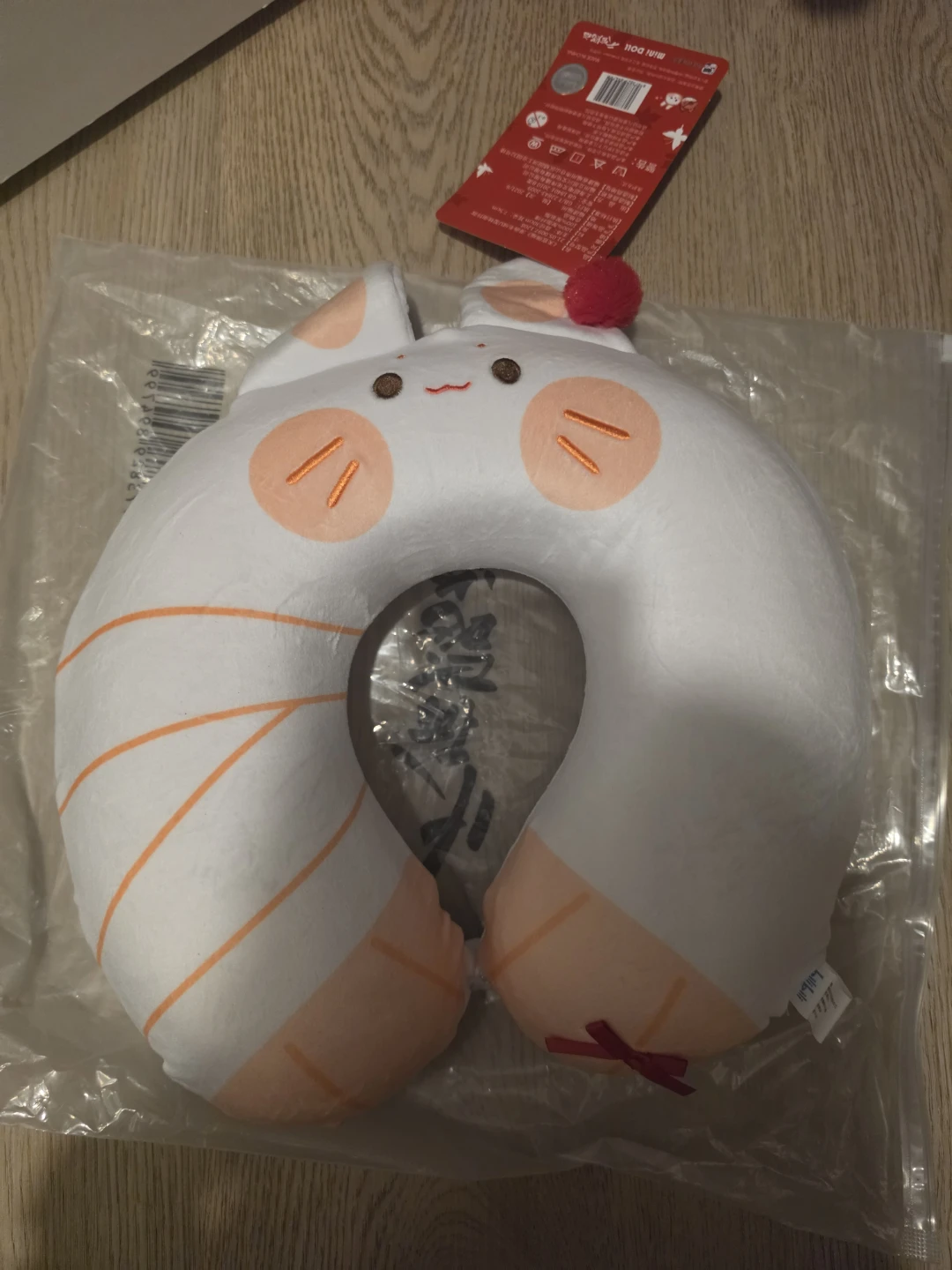 Xie Lian Memory Foam Neck Pillow - photo 3