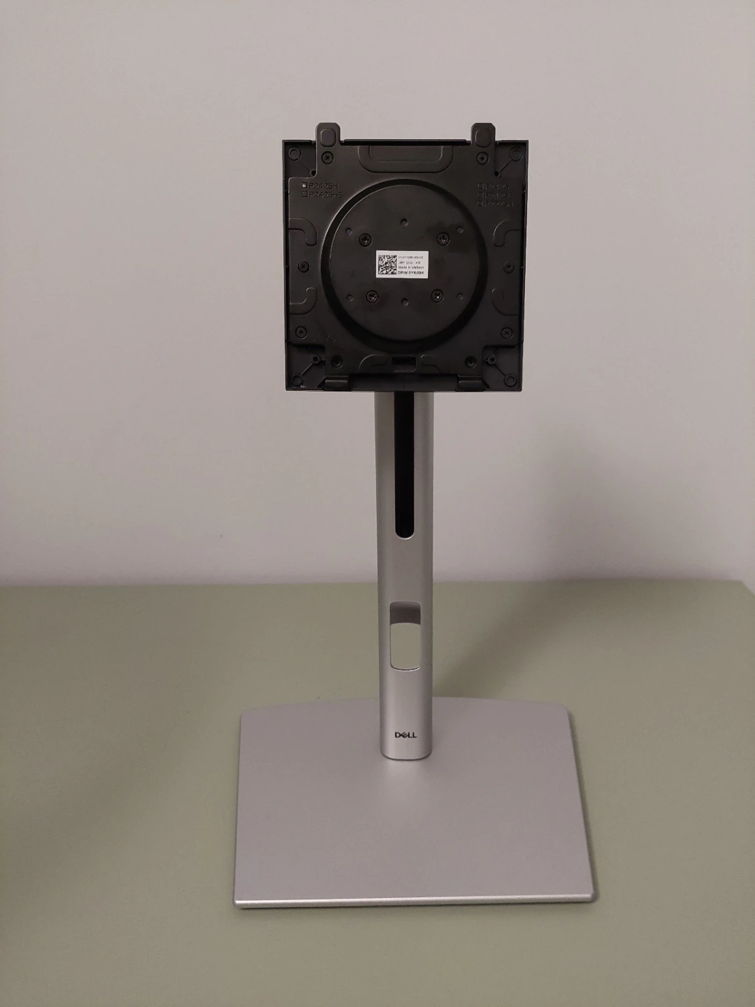 Dell Adjustable Monitor Stand