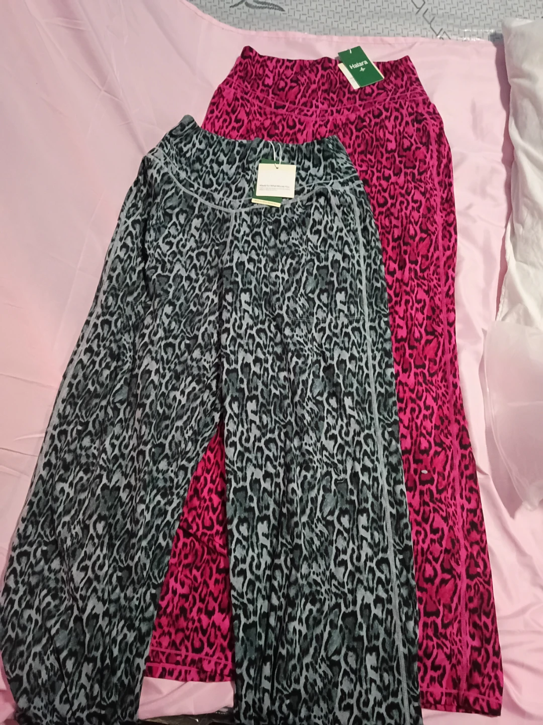 Athletic Works Leopard Print Wide Leg Pants