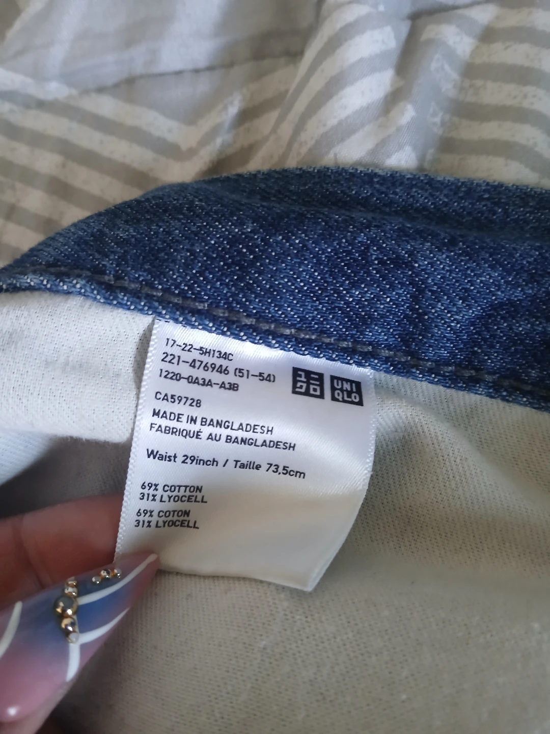 UNIQLO U denim shorts - photo 4