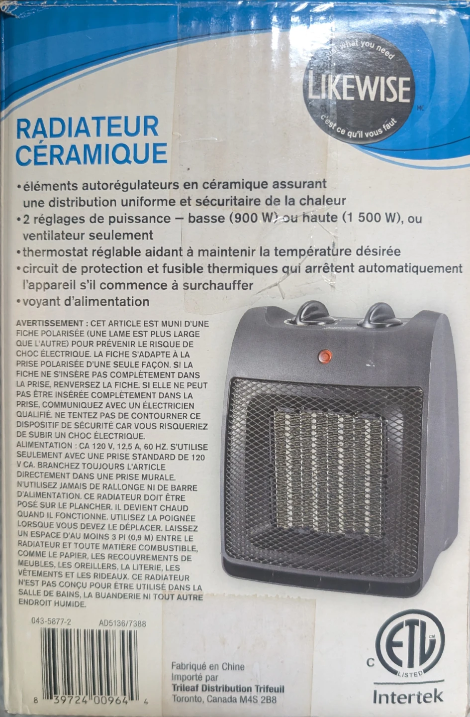 Likewise compact Ceramic Heater 900/1500 W (model #AD5136/7388) - photo 4