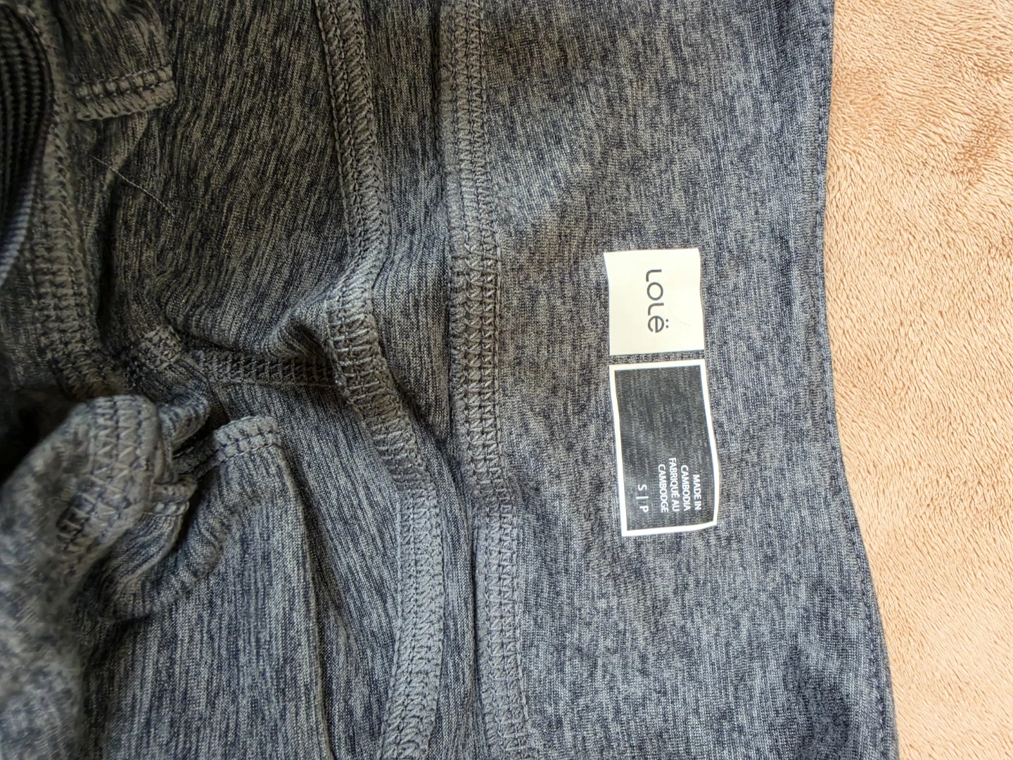 Lole Grey Lounge Pants - photo 2
