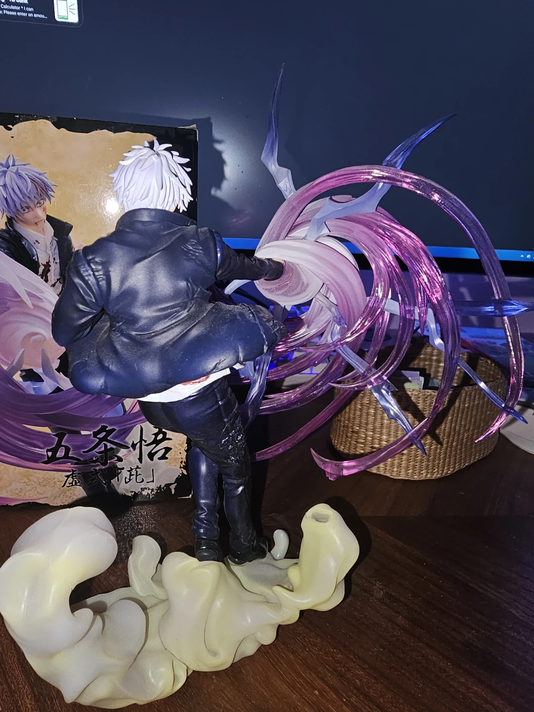 Satoru Gojo - photo 3