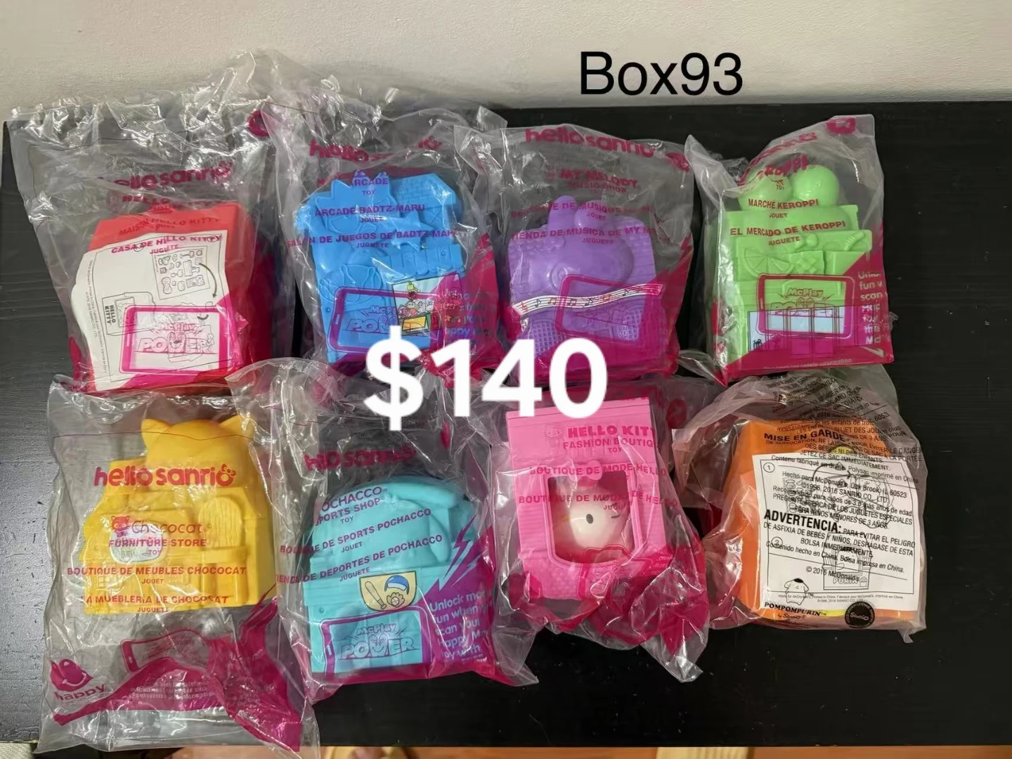 Hello Sanrio Happy Meal Toys Full Set