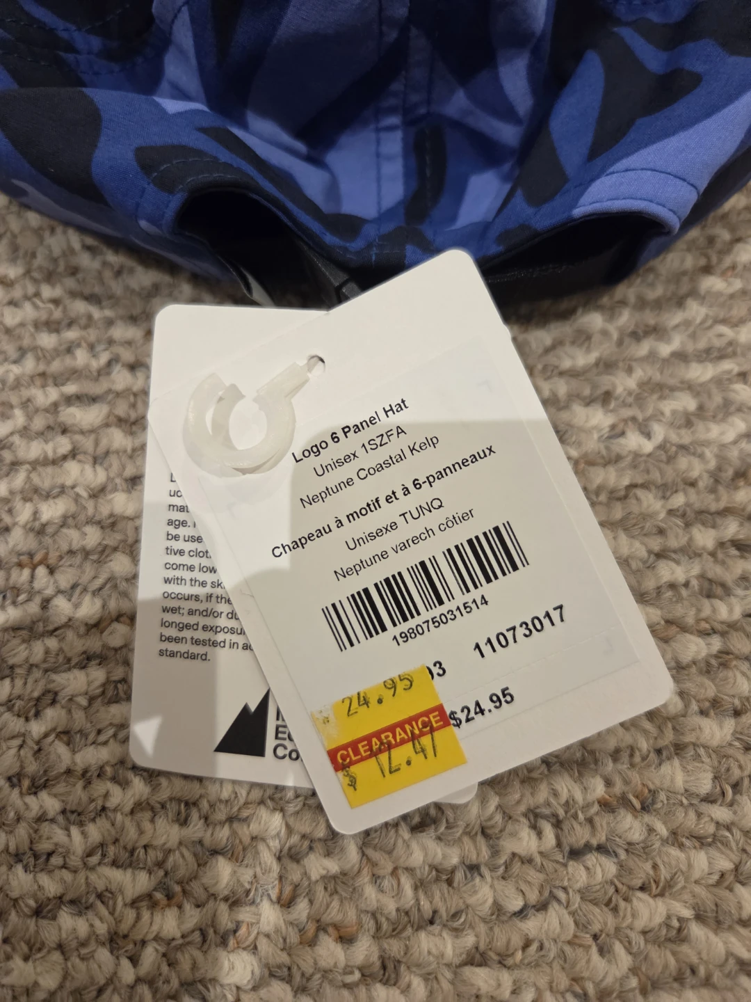 Mountain Equipment Company Logo 6 Panel Hat - photo 4