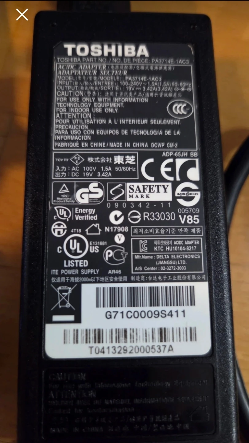 Laptop Charger - photo 3