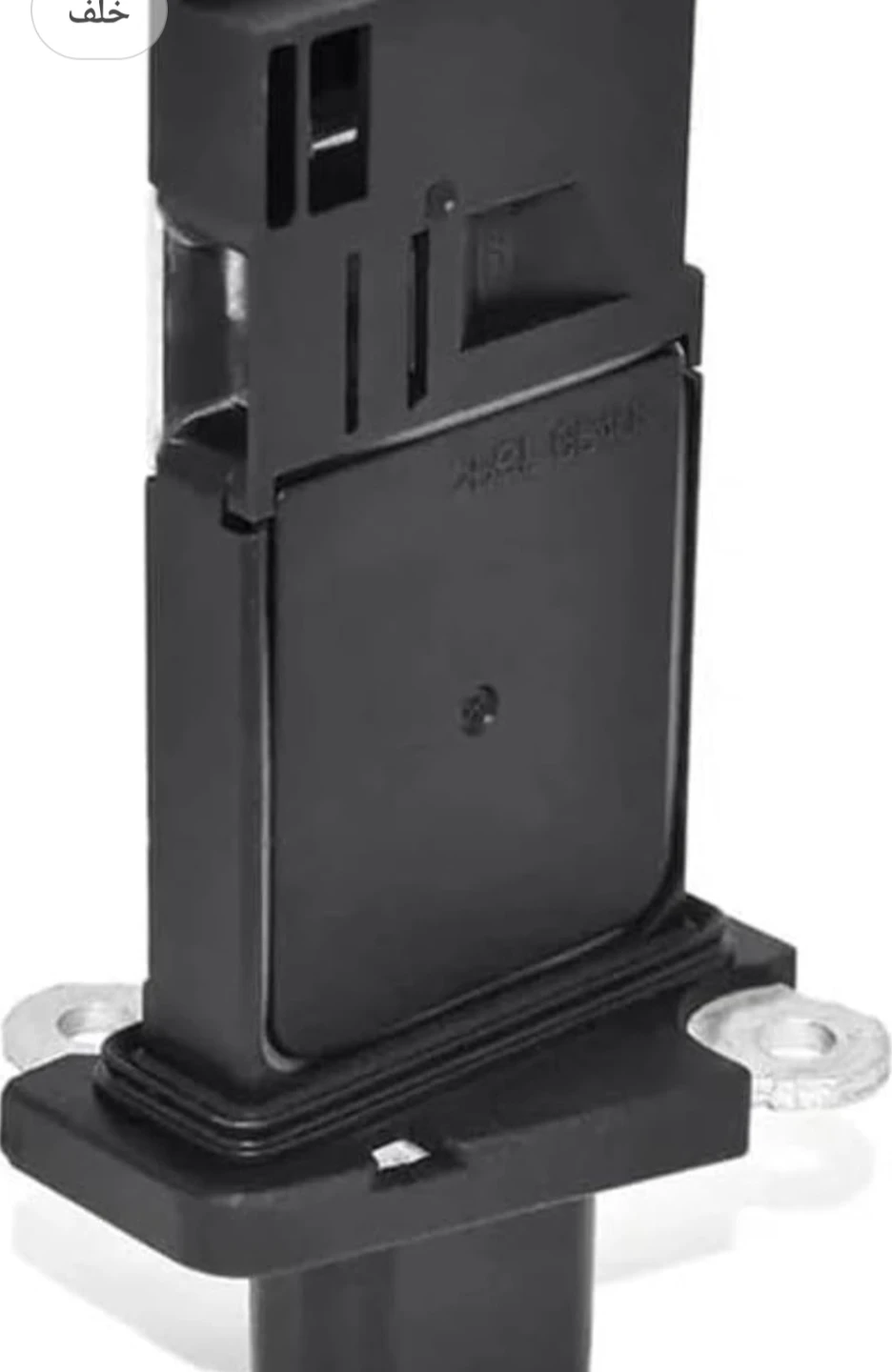 FILWY Mass Air Flow Sensor - photo 3