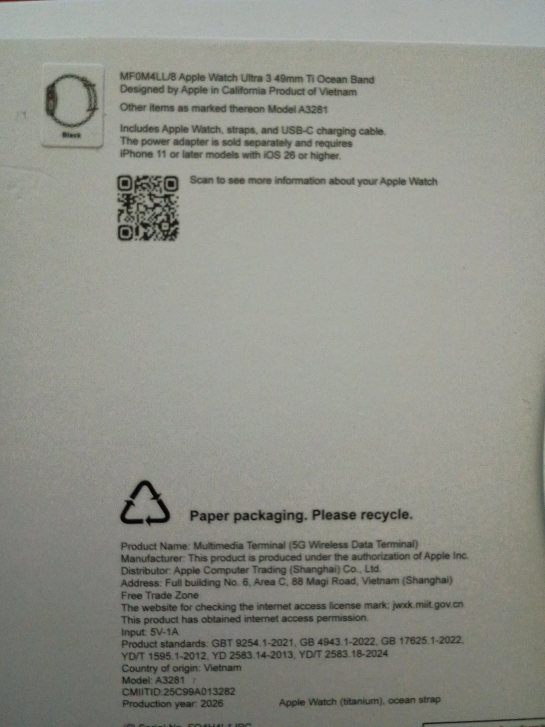 Apple watch ultra 3 - photo 3
