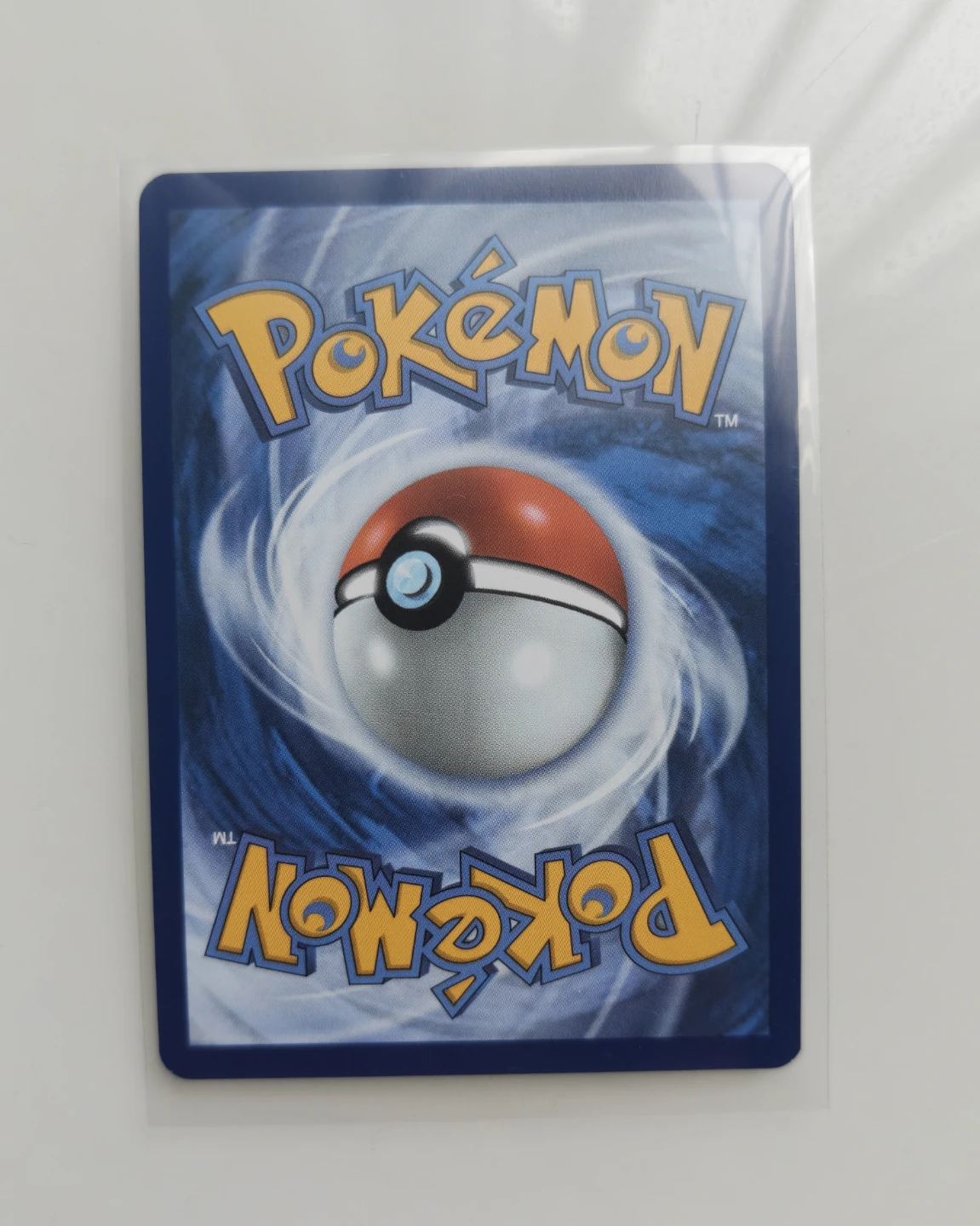 Pokemon TCG Ampharos 029/086 Chaos Rising Holo (NM) - photo 2