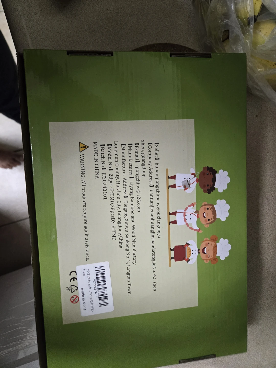 Kids Kitchen Set - photo 2