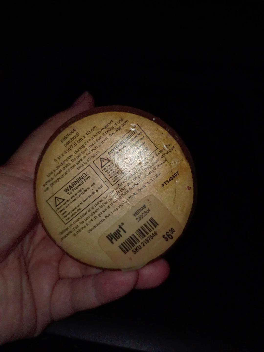 Pier 1 Patchouli Scented Candle - photo 2