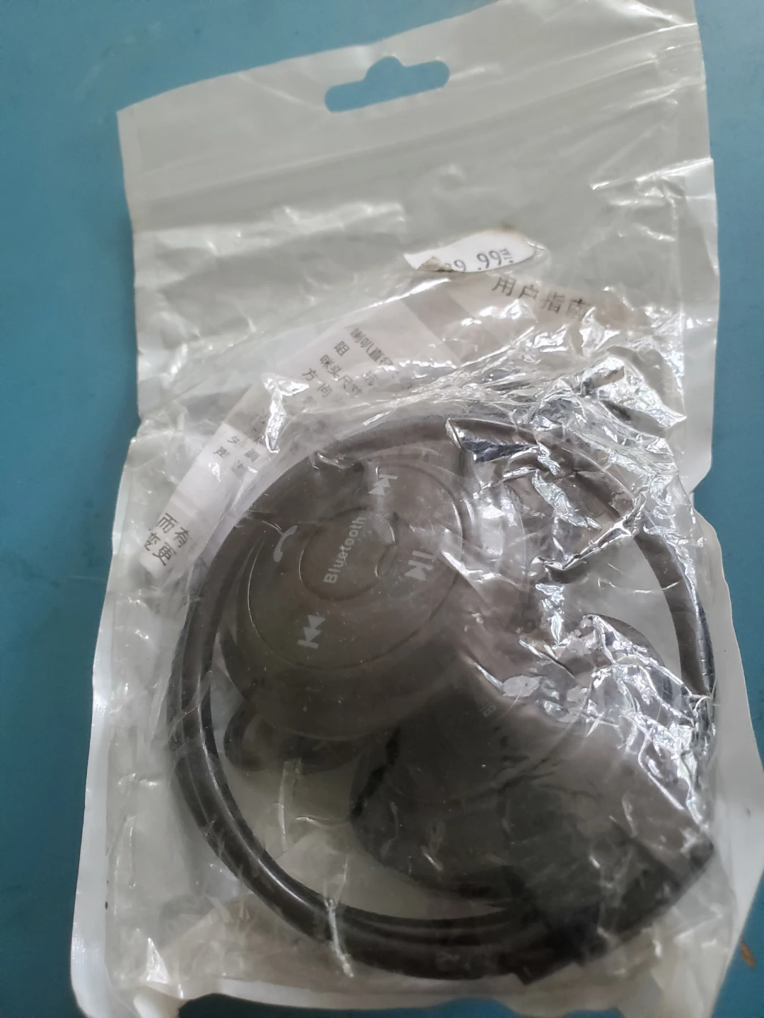 Bluetooth Earphones