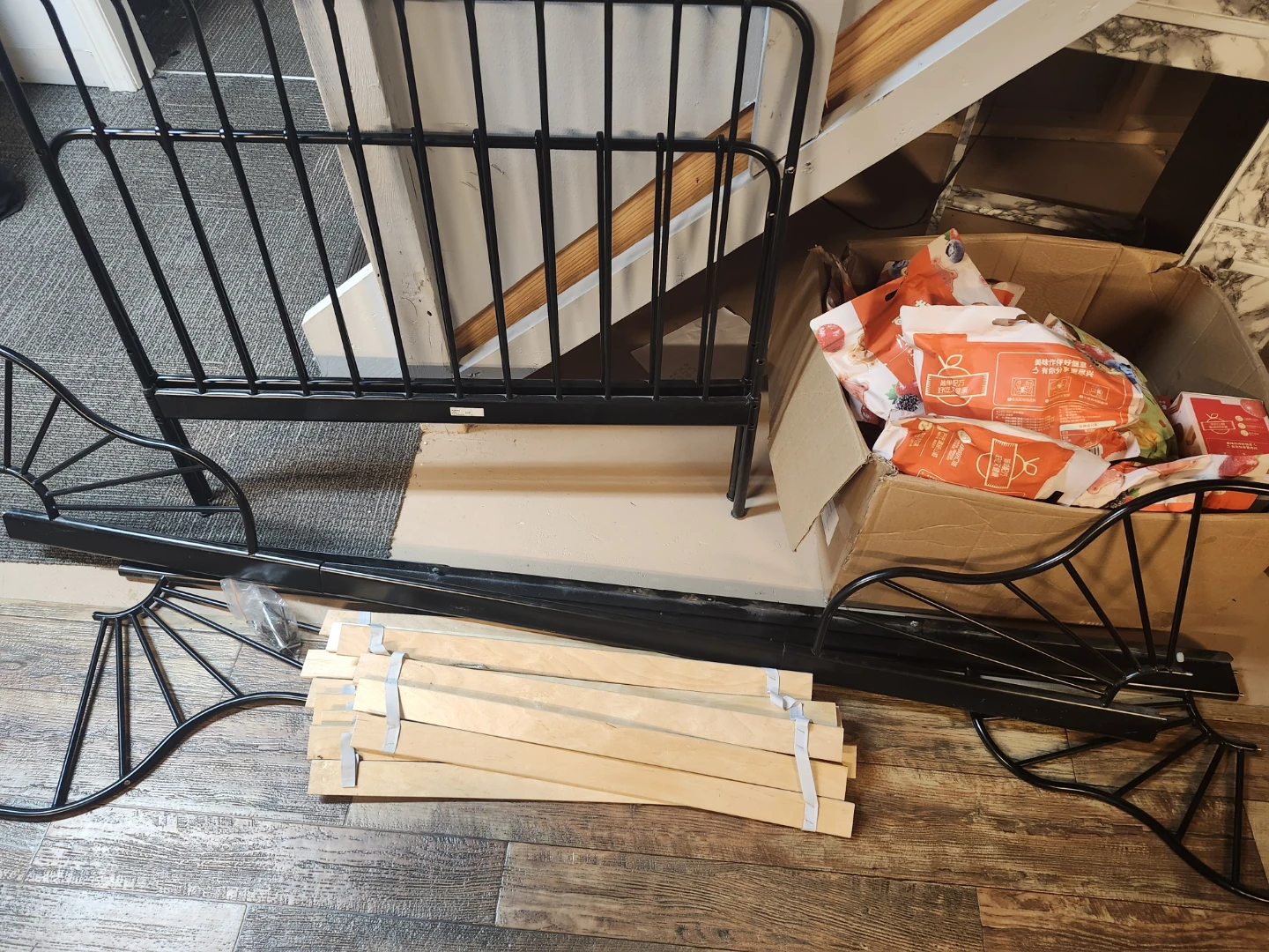 IKEA Minnen Ext Twin Kids Bed Frame - photo 2