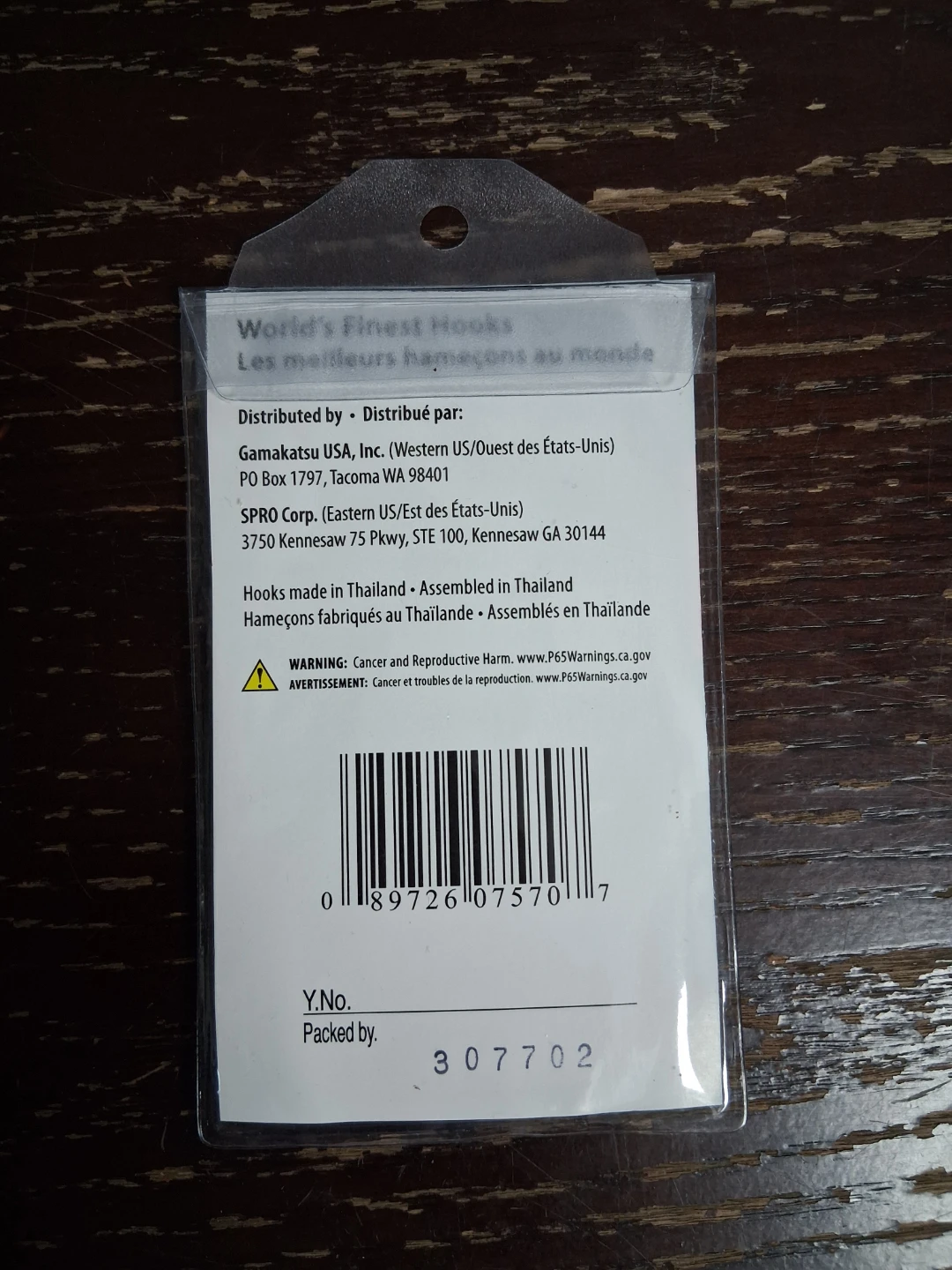Gamakatsu 90 Degree Round Bend Heavy Wire Jig Hooks - 3/0 - photo 2