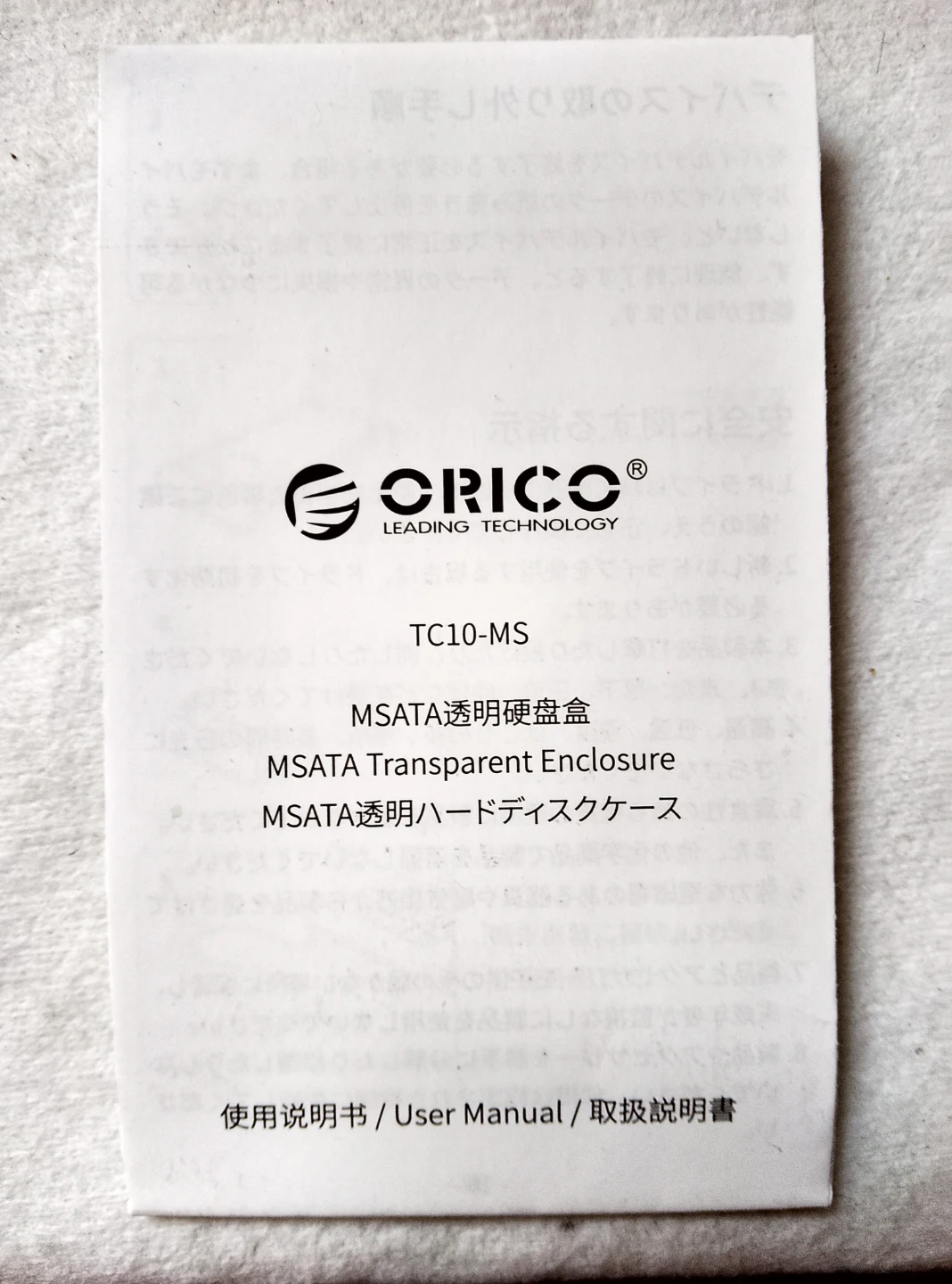 ORICO TC10-MS MSATA Transparent Enclosure - photo 3