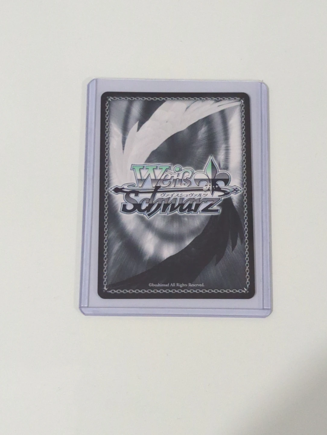 Weiss Schwarz - The Will to Overtake, Satono Diamond RR - photo 3