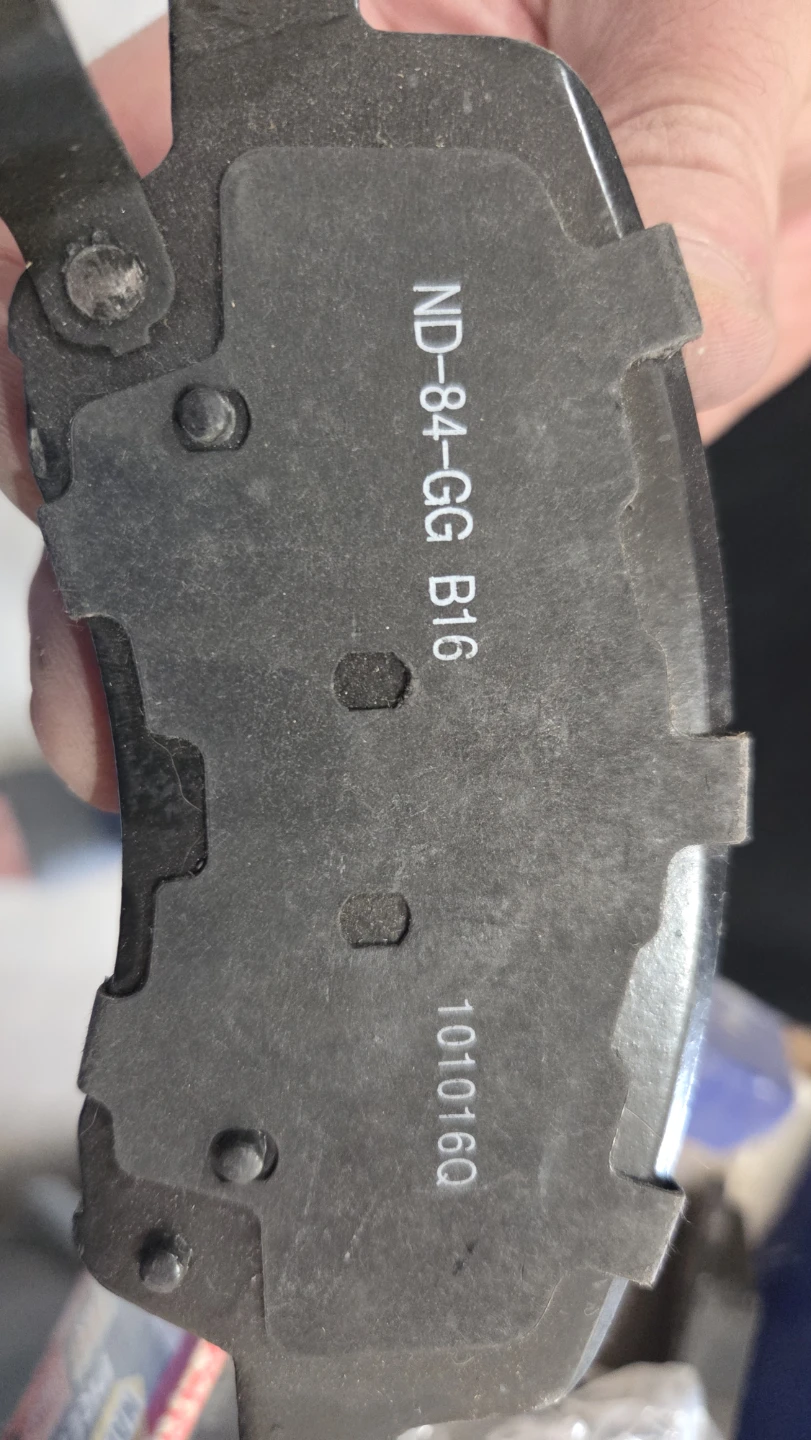 Brake pads - photo 3