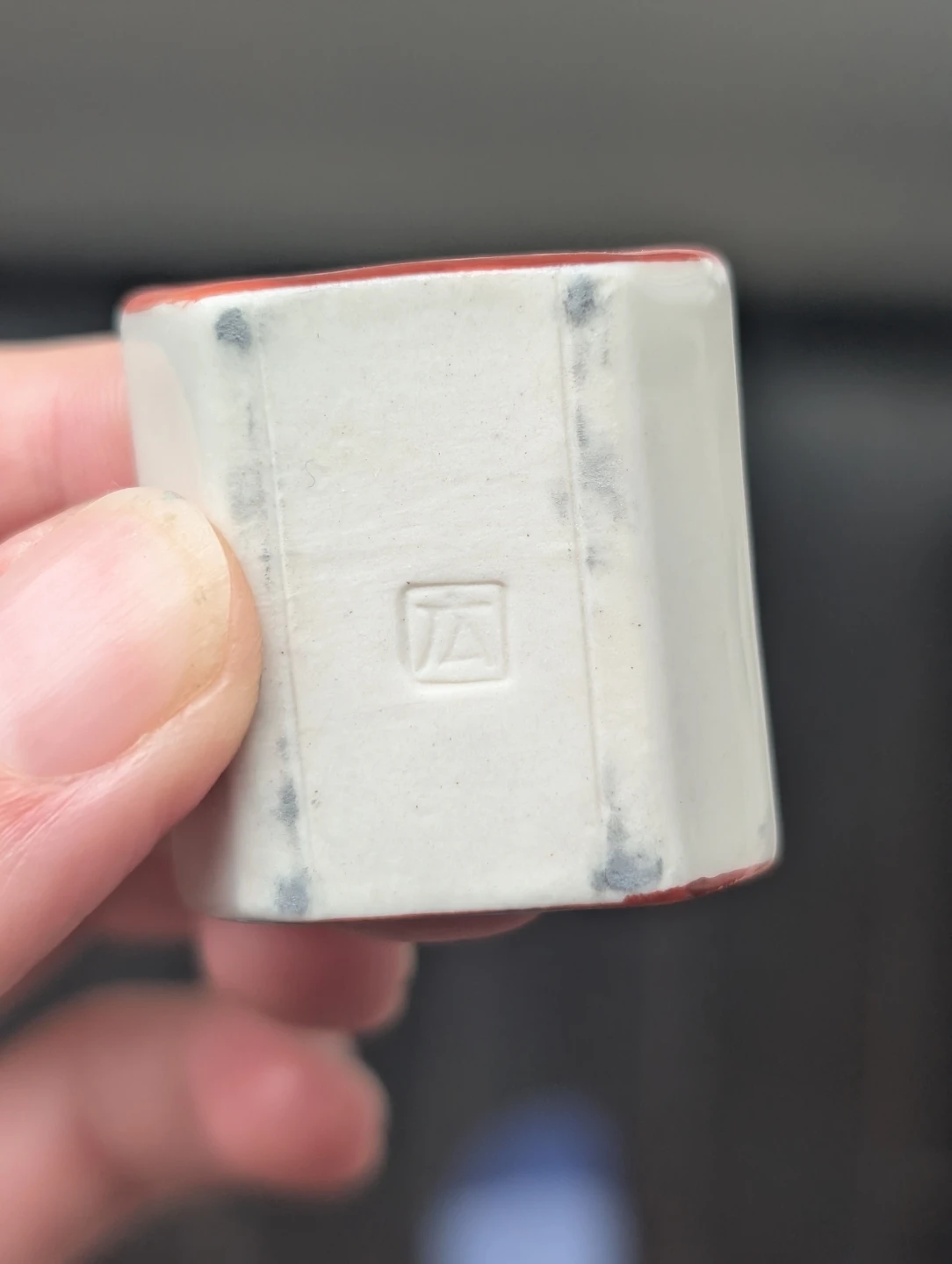Vintage Japanese Kutani Seikou Kiln Shippo Chopstick Rests - photo 4