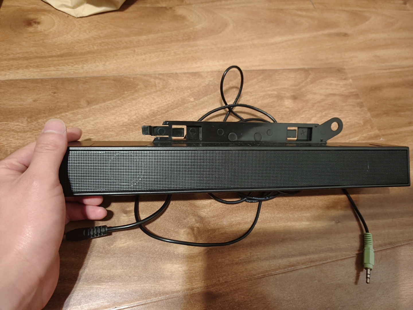 Multimedia Speaker