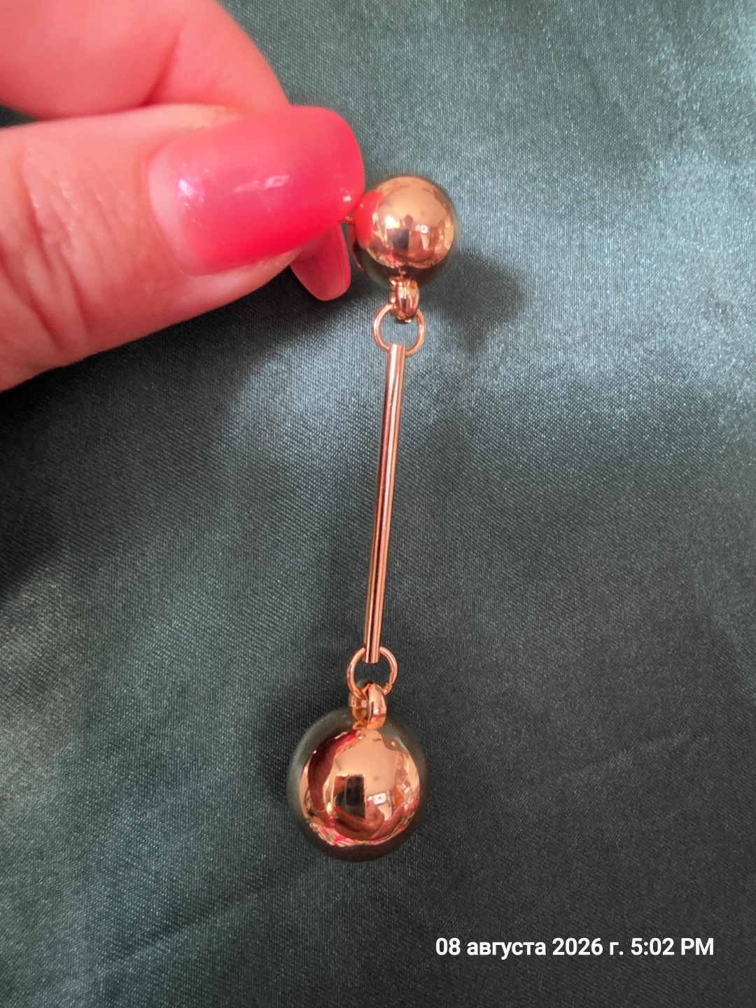 Gold-tone Dangle Earrings with Ball Charms - photo 2