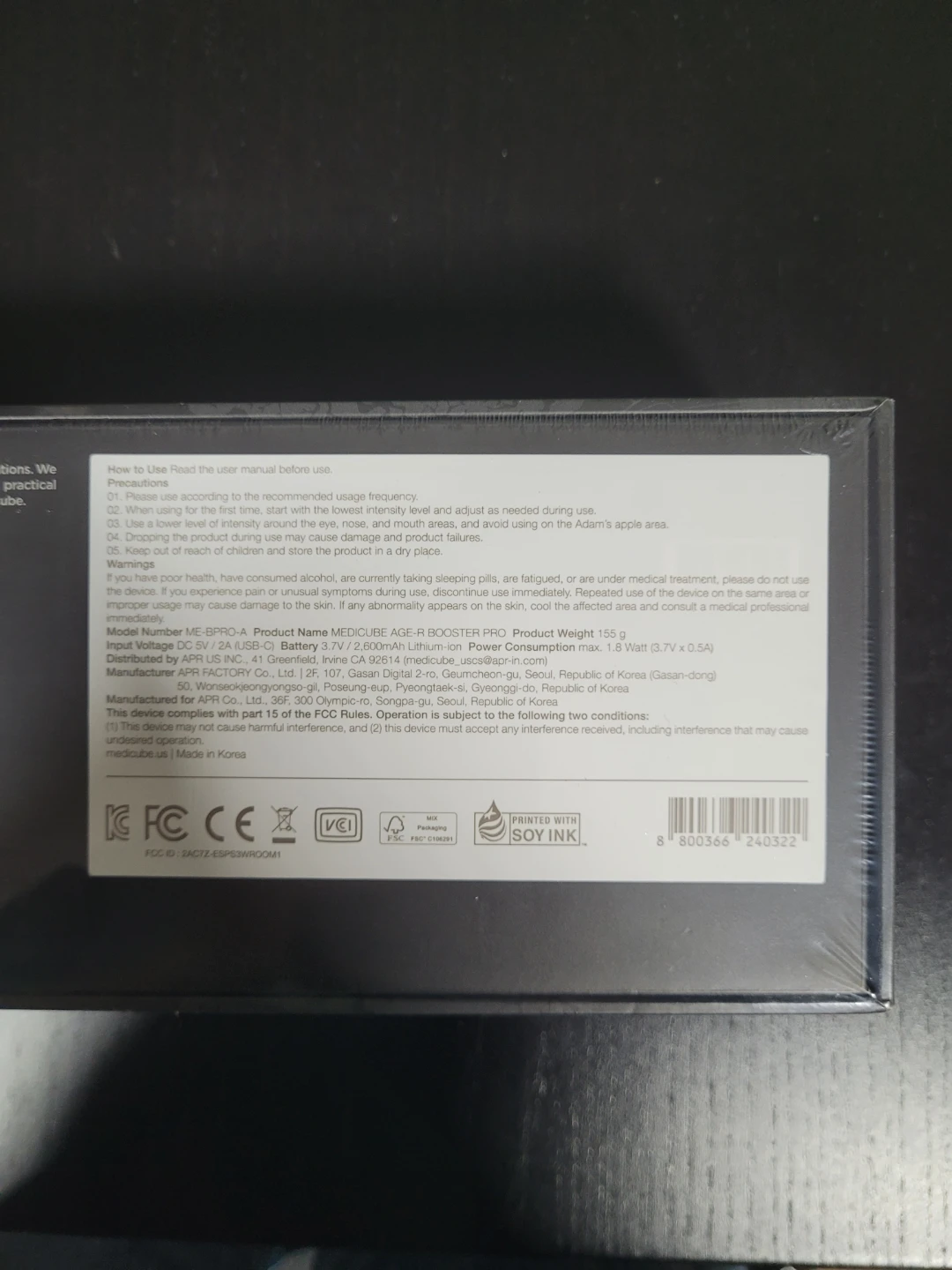 BNIB Medicube Age-R Booster Pro Limited Edition Irworobongdo - photo 4