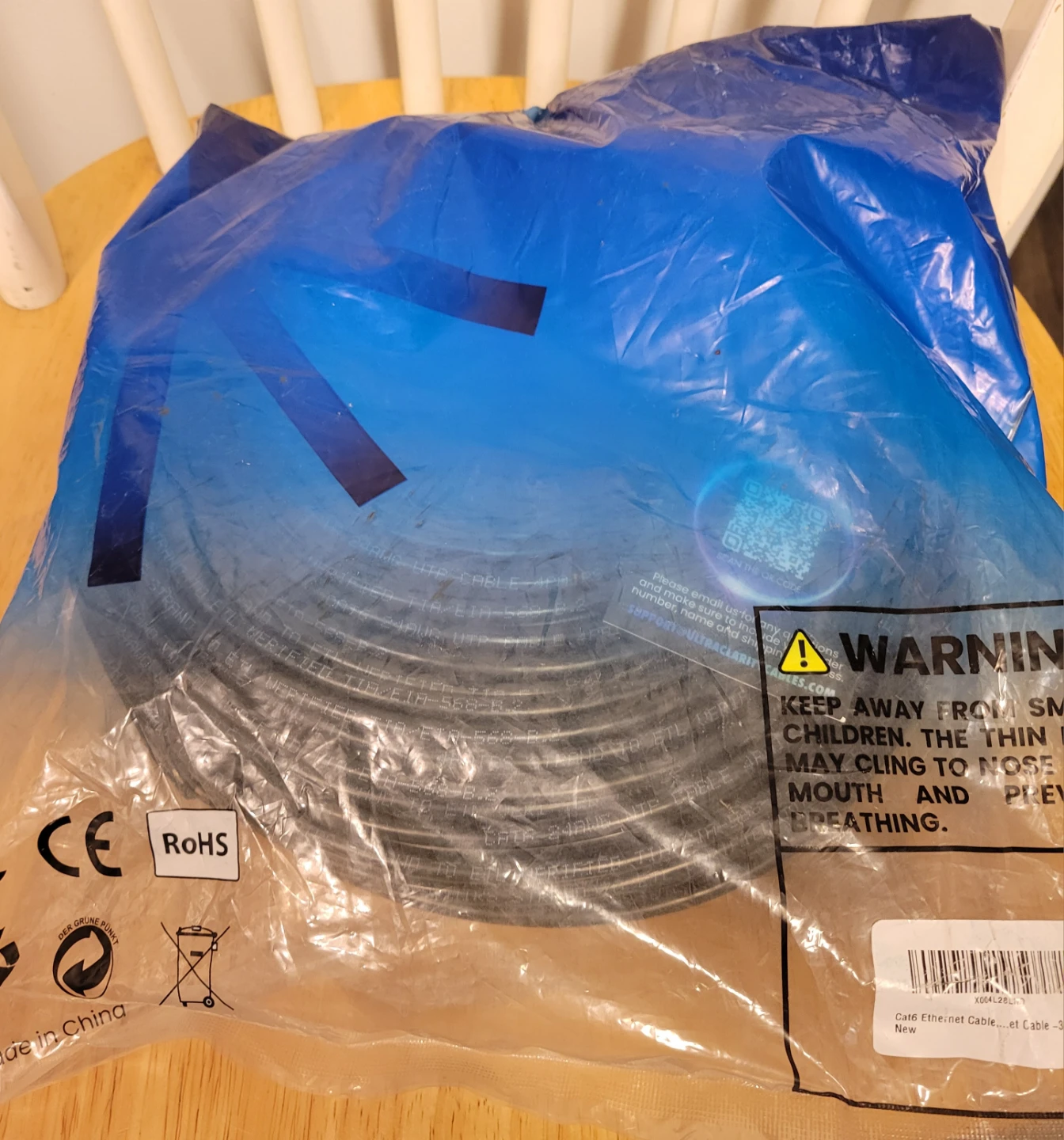 Ultra Clarity Cables Cat6 Ethernet Cable 300 ft / NEW - photo 2