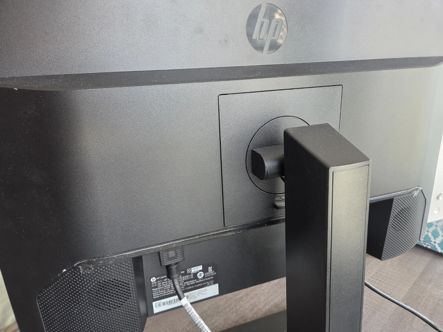 HP 24mh Full HD Monitor - photo 3