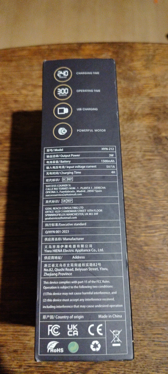 HIENA HYN-212 Professional Hair Clipper - photo 3