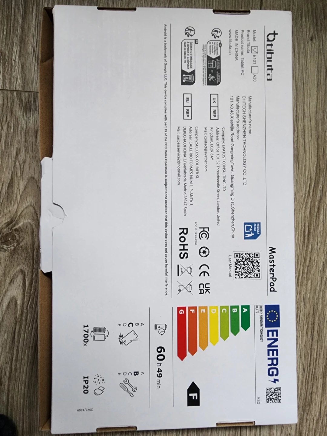 Trituta MasterPad  10.1 inch Tablet - photo 3