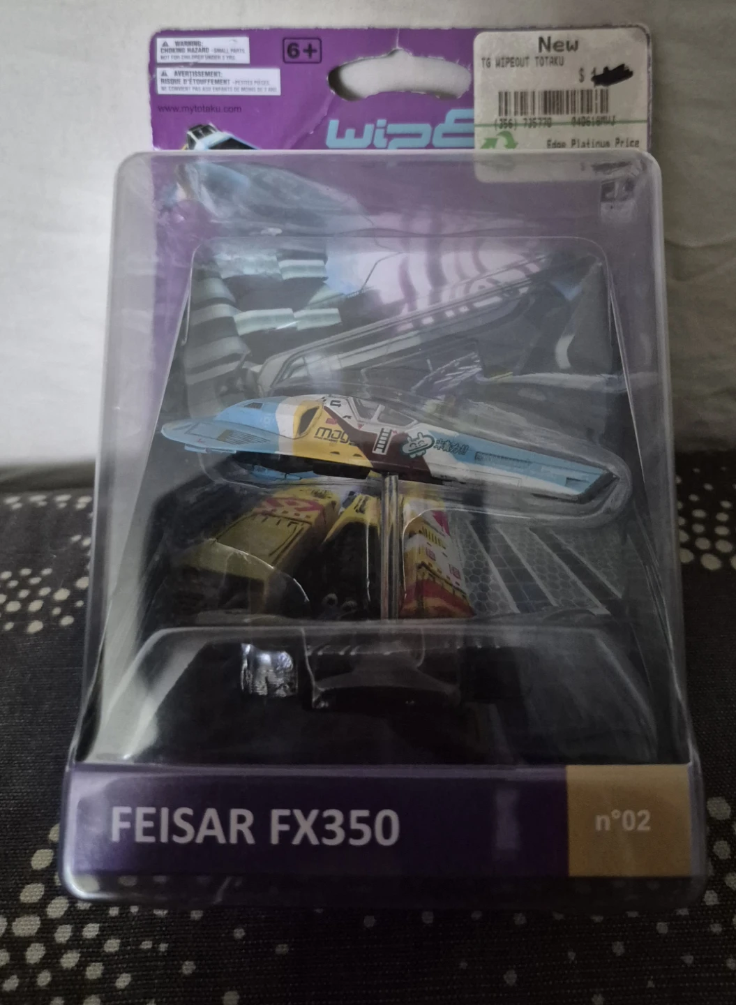 Wipeout Feisar FX350 Ship Model (First Edition)