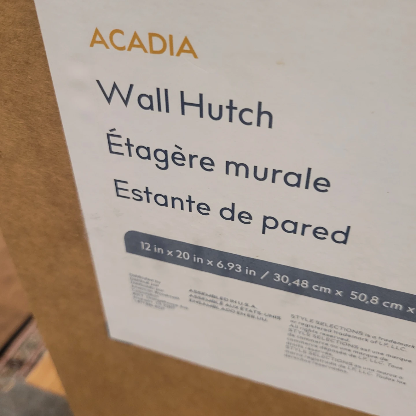 Acadia Wall Hutch - photo 2