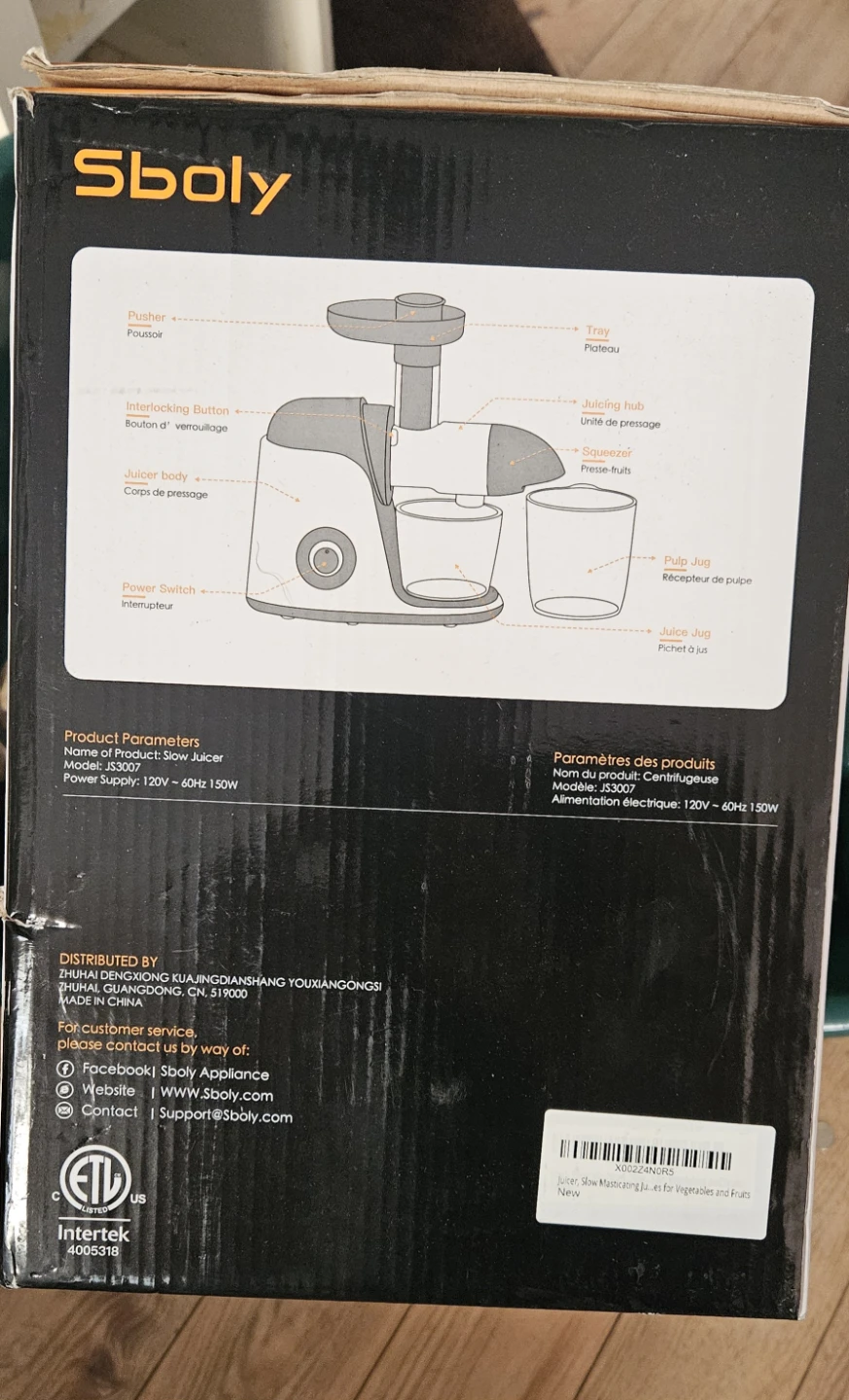 Sboly Cold Press Slow Masticating Juicer (Model JS3007) – In Box - photo 3